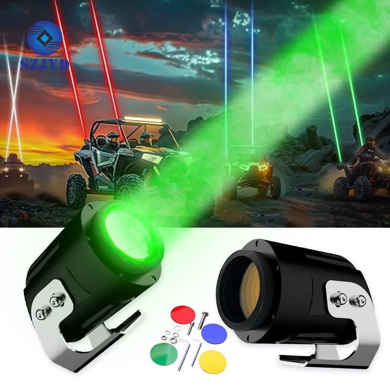 JYDAL002 laser spotlights
