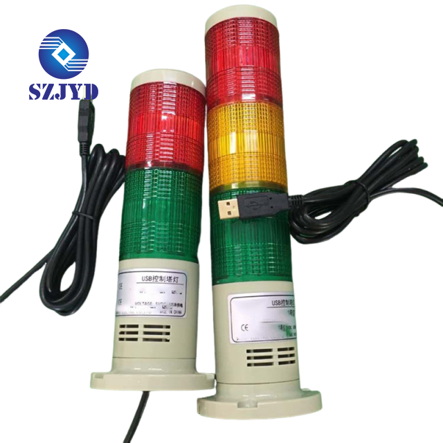 2 layer led signal lights with USB control
